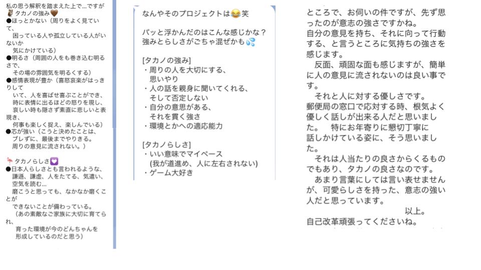 商業不動産, 海外不動産投資, 資産運用, バンクーバー, カナダ